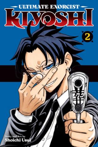 Ultimate Exorcist Kiyoshi, Vol. 2 Ultimate Exorcist Kiyoshi, Vol. 2