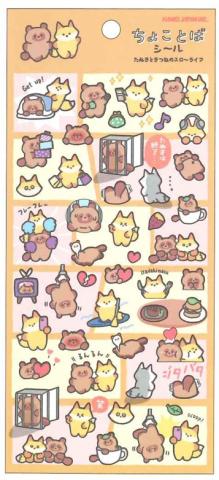 Stickers: Racoon Dog & Fox