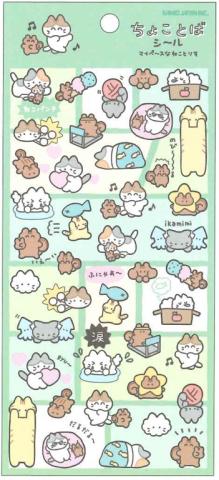 Stickers: Cat & Squirrel