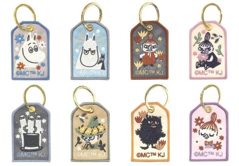 Moomin: Embroidered Key Charm (Blind Pack)