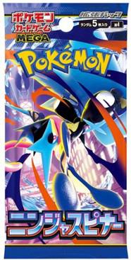 Pokemon TCG: Ninja Spinner M4 Booster - Japansk