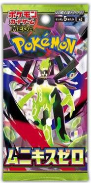 Pokemon TCG: Munikis Zero M3 Booster - Japansk