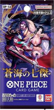 One Piece TCG: Seven Warlords Booster - Japansk