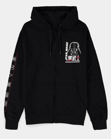 Darth Vader Zipper Hoodie (Medium)