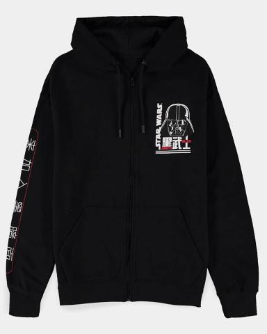 Darth Vader Zipper Hoodie (Large)