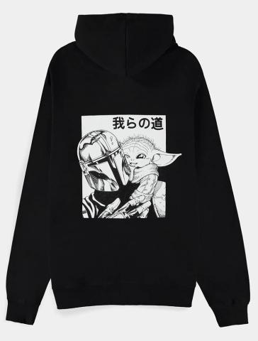Grogu Zipper Hoodie (Small)