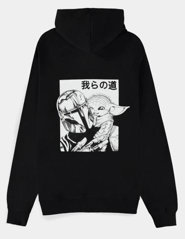 Grogu Zipper Hoodie (Medium)