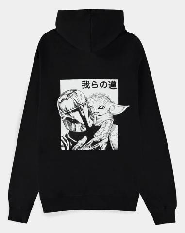 Grogu Zipper Hoodie (XX-Large)