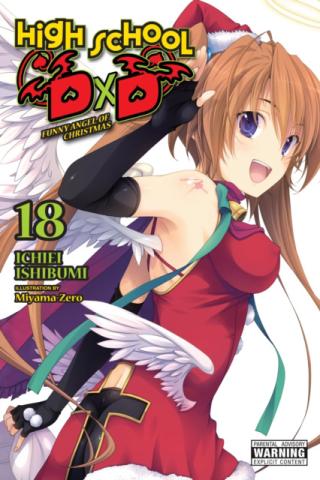 High School DXD Light Novel 18 High School DXD Light Novel 18