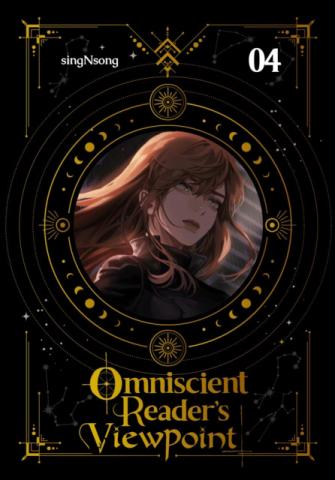 Omniscient Reader's Viewpoint (novel), Vol. 4 Omniscient Reader's Viewpoint (novel), Vol. 4