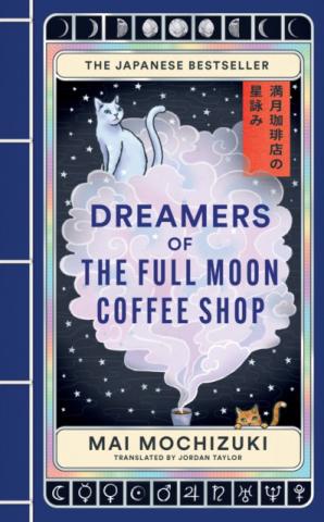 Dreamers of the Full Moon Coffee Shop Dreamers of the Full Moon Coffee Shop