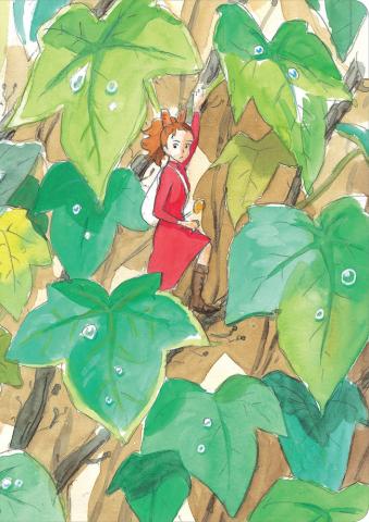 The Secret World of Arrietty Journal The Secret World of Arrietty Journal