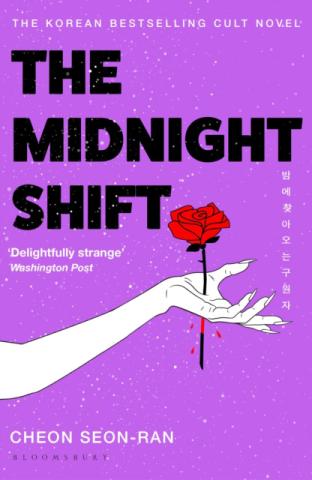 The Midnight Shift The Midnight Shift