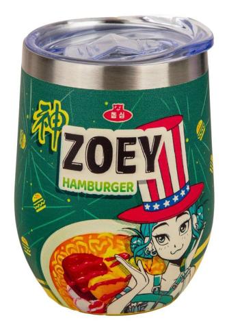 Zoey Hamburger Travel Mug 350ml