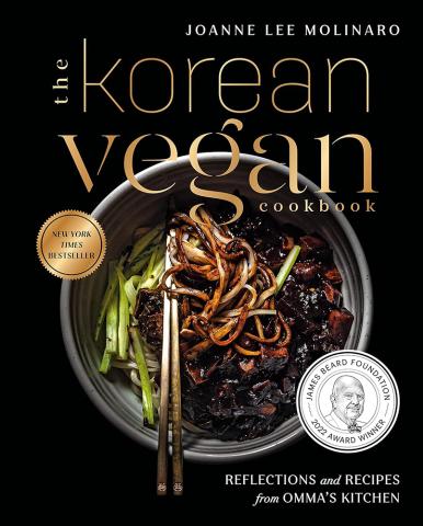 The Korean Vegan The Korean Vegan