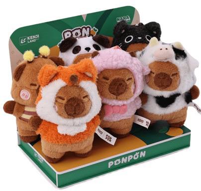 Pon Pon Capybara Cosplay Plush Keychain (Blind Pack) Pon Pon Capybara Cosplay Plush Keychain (Blind Pack)