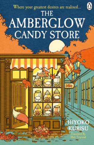 The Amberglow Candy Store The Amberglow Candy Store