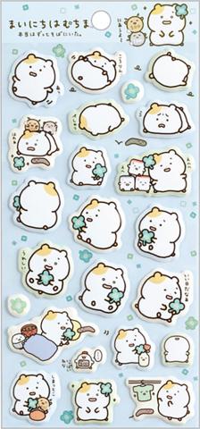 Puffy Stickers: Hamuchima Alway By Your Side Blue