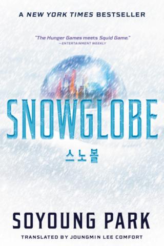 Snowglobe Snowglobe