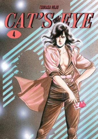 Cat's Eye Omnibus Volume 4 Cat's Eye Omnibus Volume 4