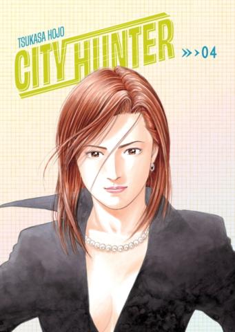 City Hunter Omnibus Volume 4 City Hunter Omnibus Volume 4