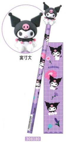 2B Pencil w/ Kuromi Mascot Topper