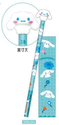 2B Pencil w/ Cinnamoroll Mascot Topper