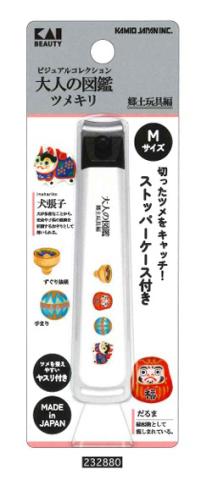 Nail Clippers - Daruma & Friends