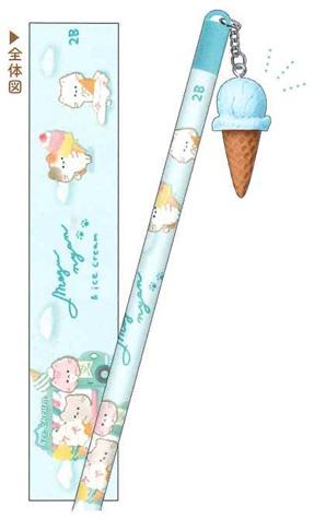 Mogu Nyan Pencil w/ Green Ice Cream Mascot