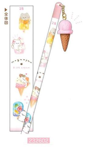 Mogu Nyan Pencil w/ Pink Ice Cream Mascot