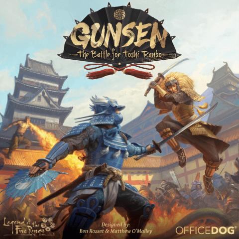 Gunsen: The Battle for Toshi Ranbo Gunsen: The Battle for Toshi Ranbo