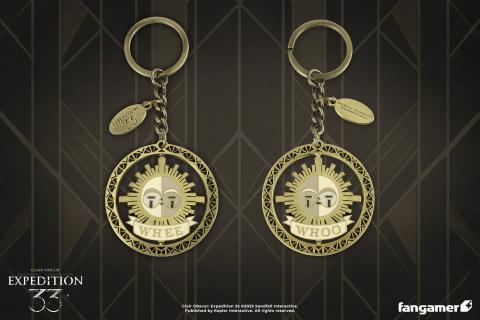 Whee Whoo Spinning Keychain