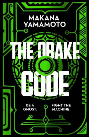The Obake Code The Obake Code