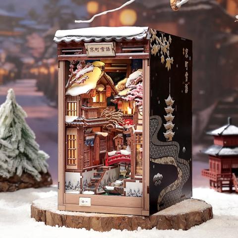 Kyoto Snow Whisper (Book Nook)