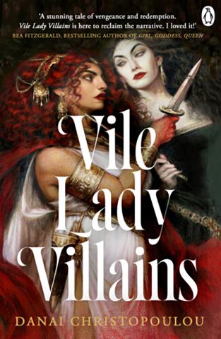 Vile Lady Villains Vile Lady Villains