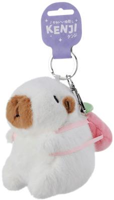 Capybara Plush Keychain White