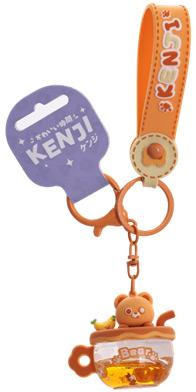 Orange Teacup Bear Charm Keychain