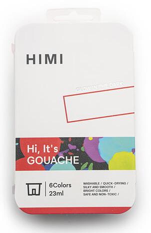 HIMI Jelly Cup Gouache White Case - 6 'Glow-in-the-Dark' Colours HIMI Jelly Cup Gouache White Case - 6 'Glow-in-the-Dark' Colours