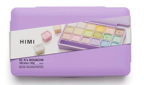 HIMI Jelly Cup Gouache Purple Case - 18 Pastel Colours + 3 Brushes HIMI Jelly Cup Gouache Purple Case - 18 Pastel Colours + 3 Brushes