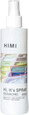 HIMI Spray Gouache 200 ml HIMI Spray Gouache 200 ml