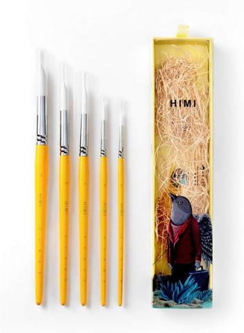 HIMI Brush Set of 5 - Yellow Edition HIMI Brush Set of 5 - Yellow Edition
