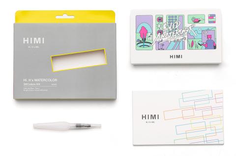 HIMI Watercolour Kit - 24 Solid Colours, Waterbrush & 6 Sheets of Paper HIMI Watercolour Kit - 24 Solid Colours, Waterbrush & 6 Sheets of Paper