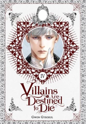 Villains Are Destined to Die (novel), Vol 4 Villains Are Destined to Die (novel), Vol 4