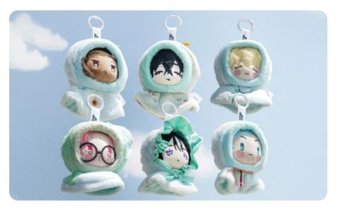 Alien Stage Sunny Doll Plush Bag Clip 13 cm (Blind Box) Alien Stage Sunny Doll Plush Bag Clip 13 cm (Blind Box)