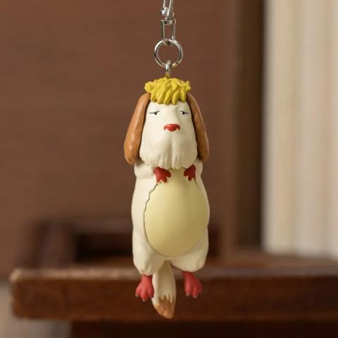 Heen 3D Keychain