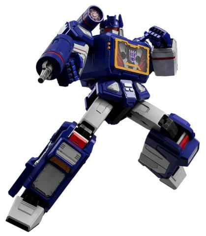Soundwave Transformers Action Edition 03 Figure 18 cm Soundwave Transformers Action Edition 03 Figure 18 cm