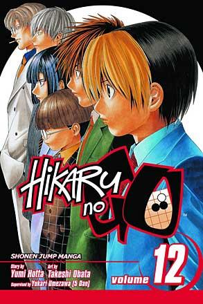 Hikaru no Go Vol 12