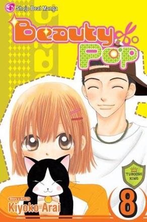 Beauty Pop Vol 8