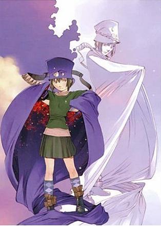 Boogiepop at Dawn Light Novel