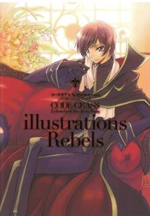 Code Geass: Lelouch of the Rebellion Illustrations Rebels (Japansk)